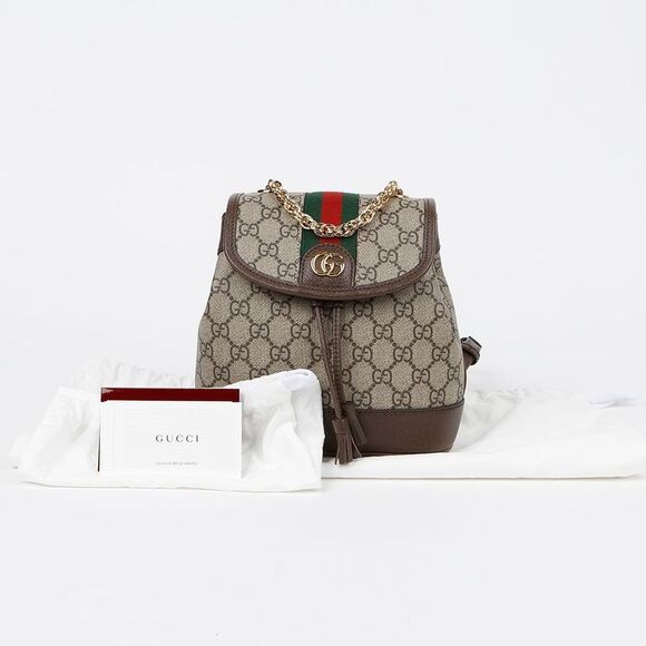 Ophidia Mini Backpack - Picture 1 of 8